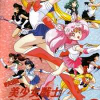   Sailor Moon S <small>Animation Director</small> (ep. 116) 